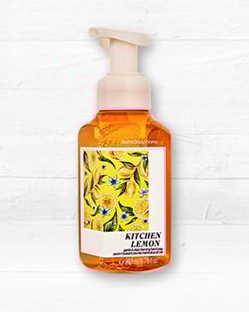 สบู่ล้างมือที่ร่วมรายการ 2 ชิ้น ราคา 920 บาท หรือ 4 ชิ้น ราคา 1,650 บาท