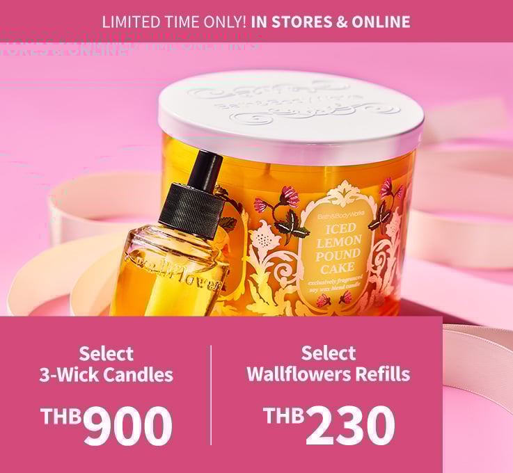 body-spray-and-mists