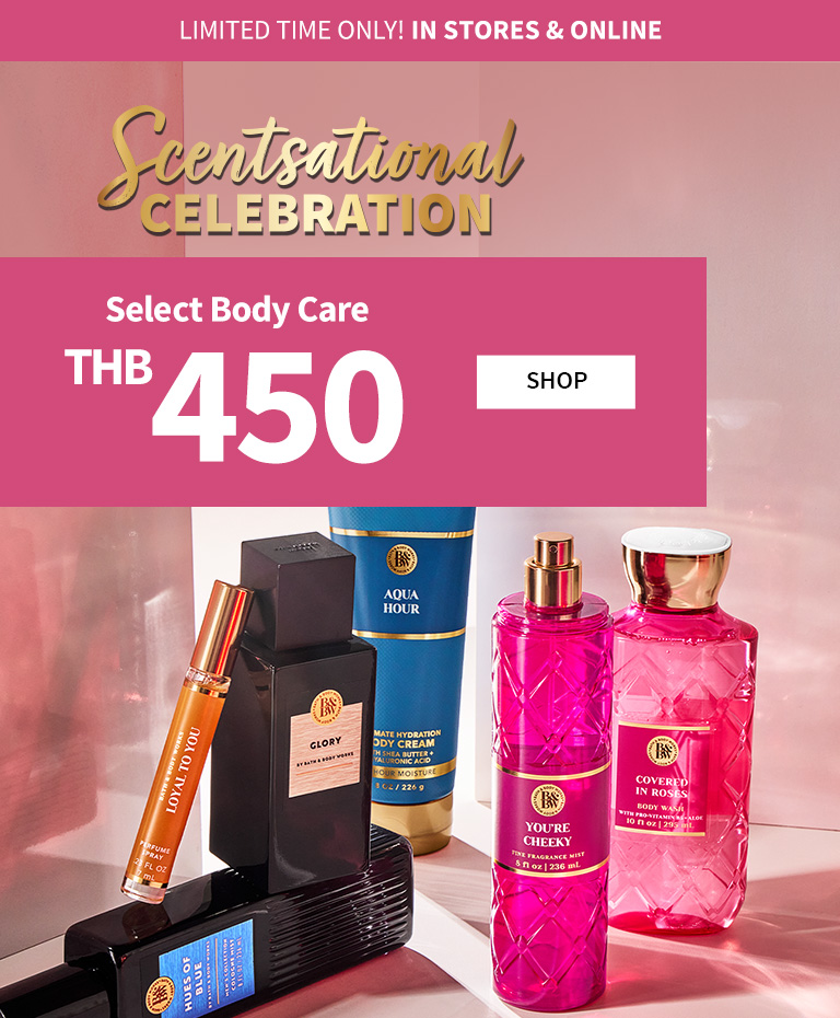 buy 2 get 2 free