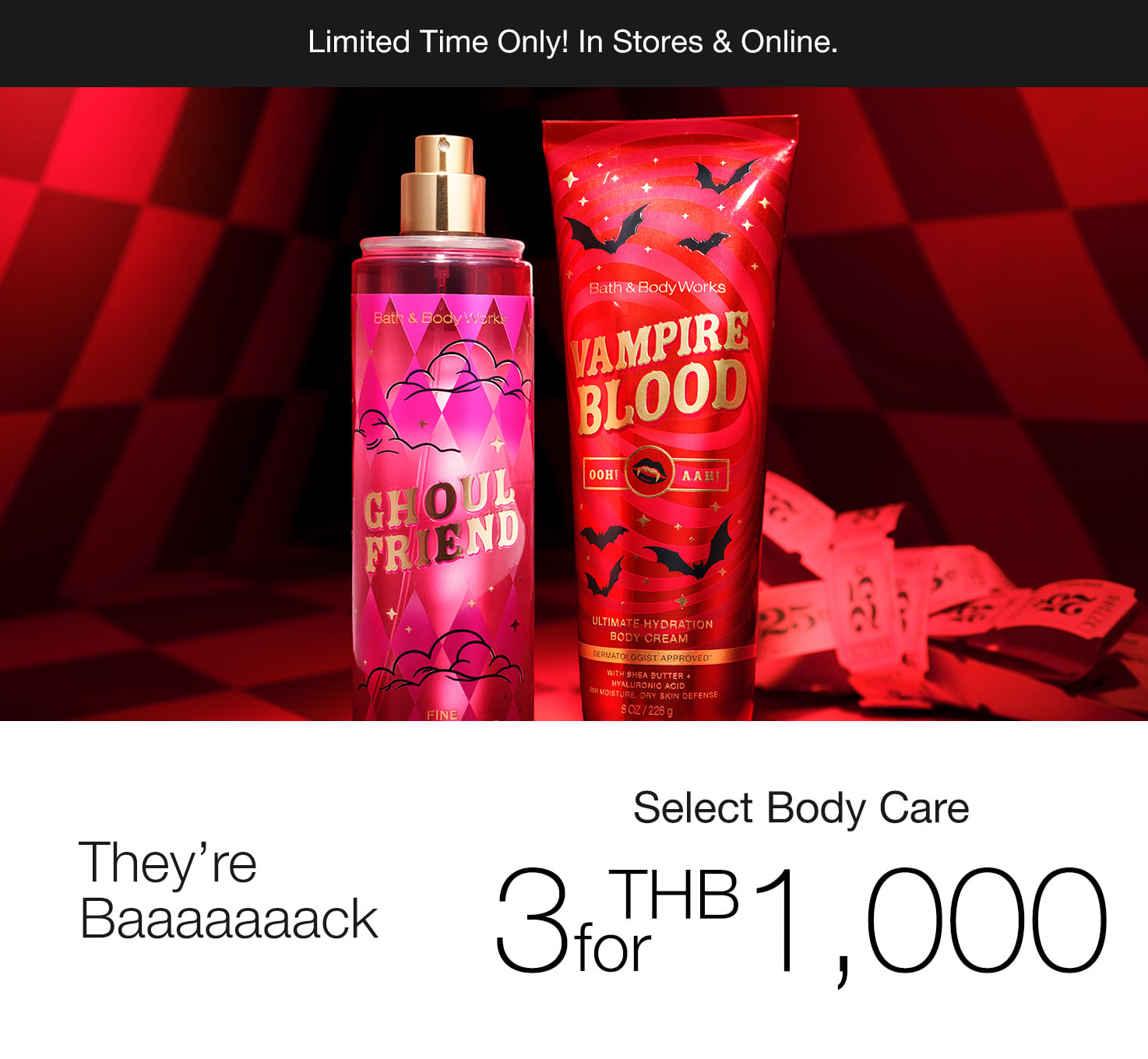 Select Body Care, Buy 3 for THB1,000