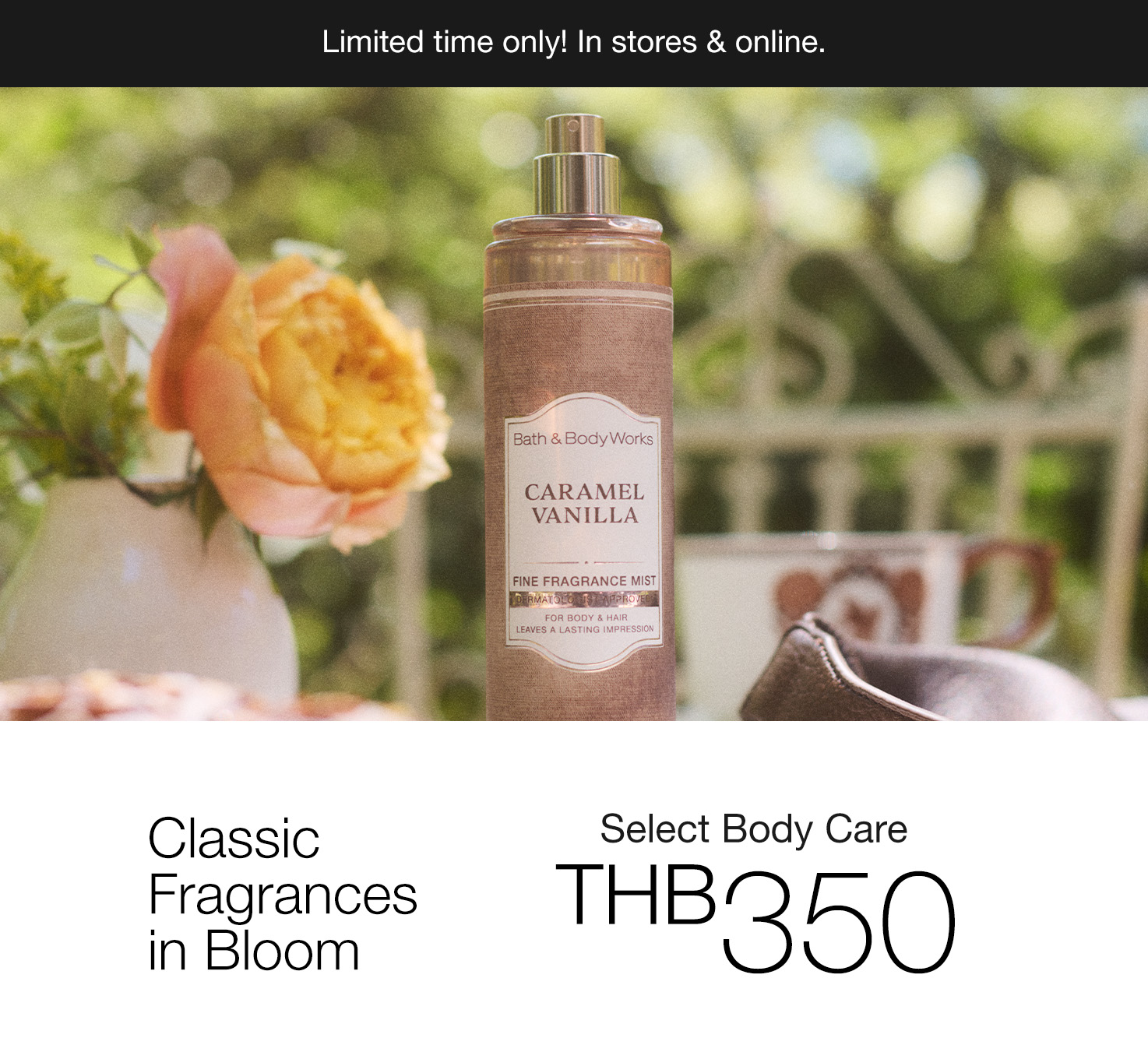 Select Body Care 1 for 350 THB