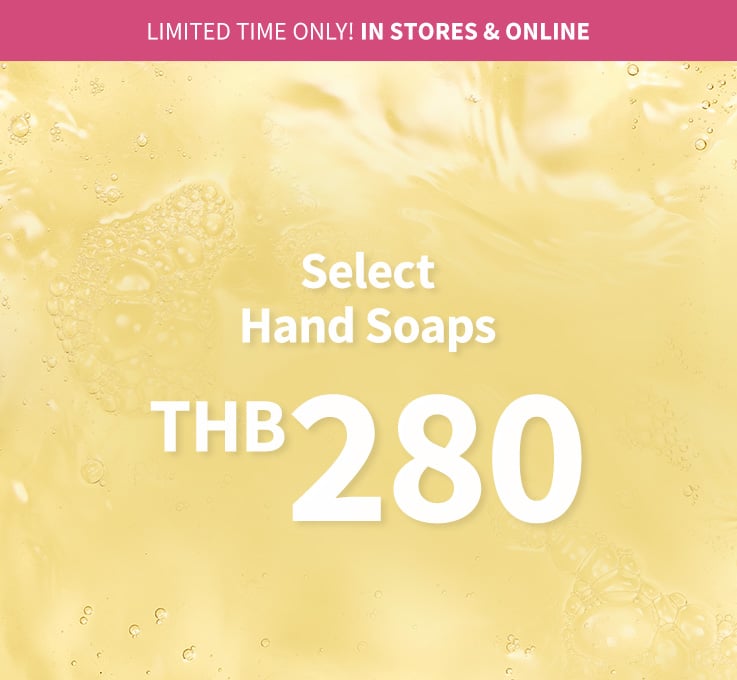 body-spray-and-mists