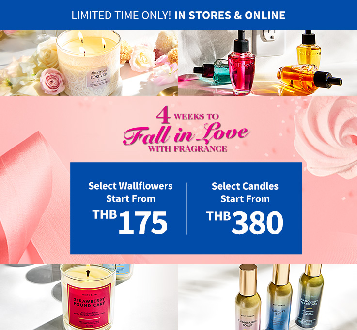 body-spray-and-mists
