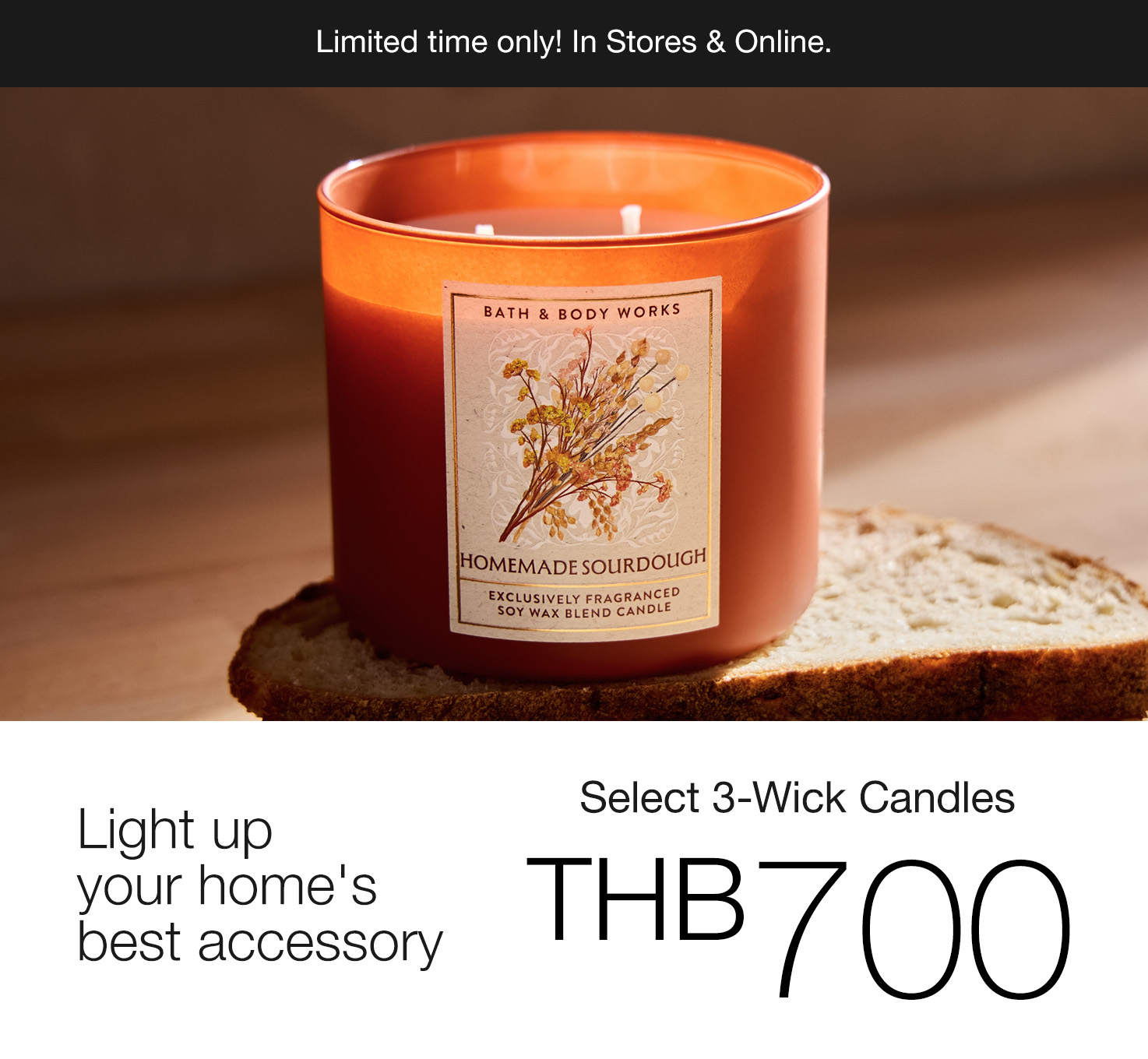  3-Wick Candles, Buy 1 for THB700