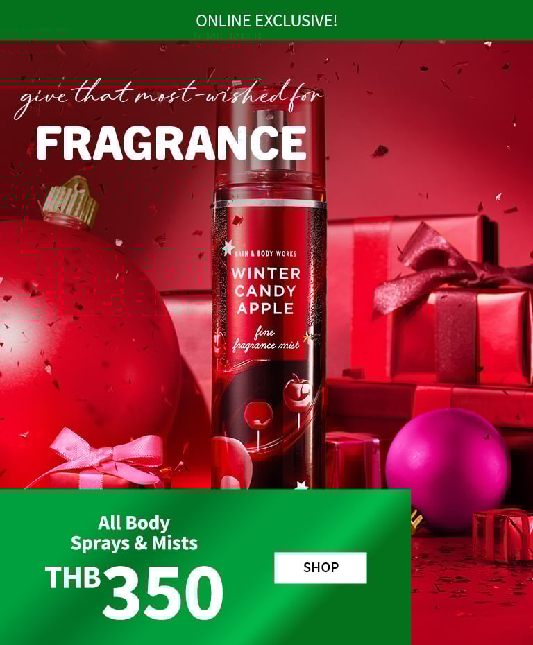 select-fragrance-sale
