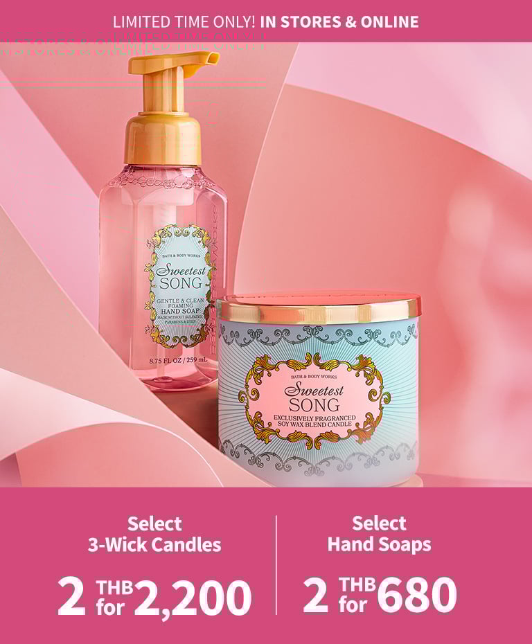 All body care
