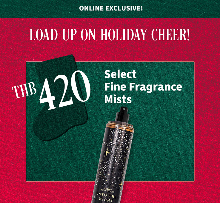 body-spray-and-mists