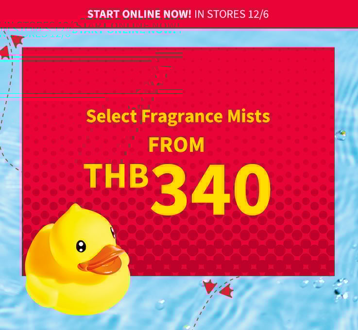 body-spray-and-mists