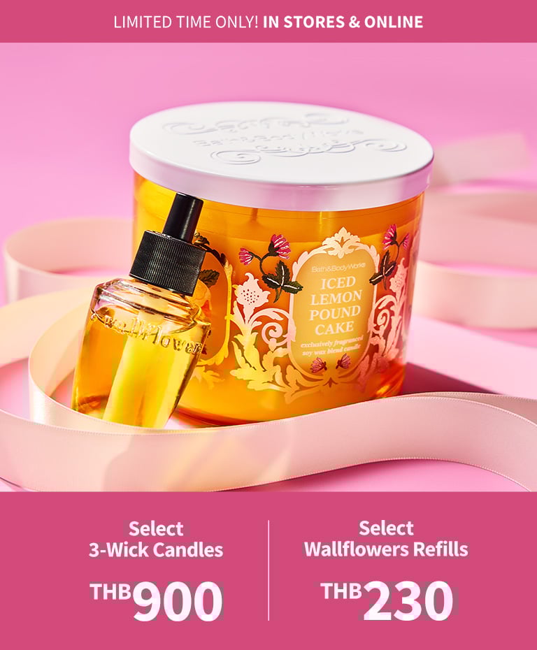 All body care
