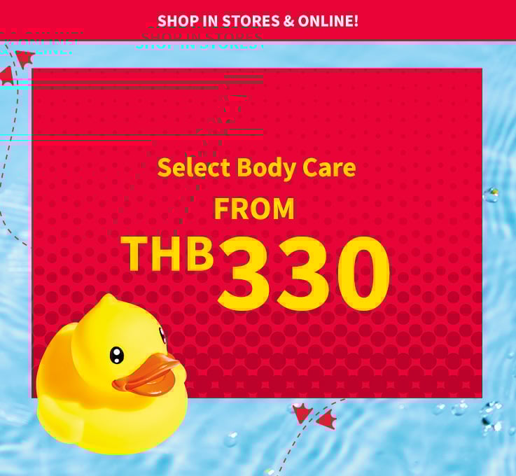 body-spray-and-mists