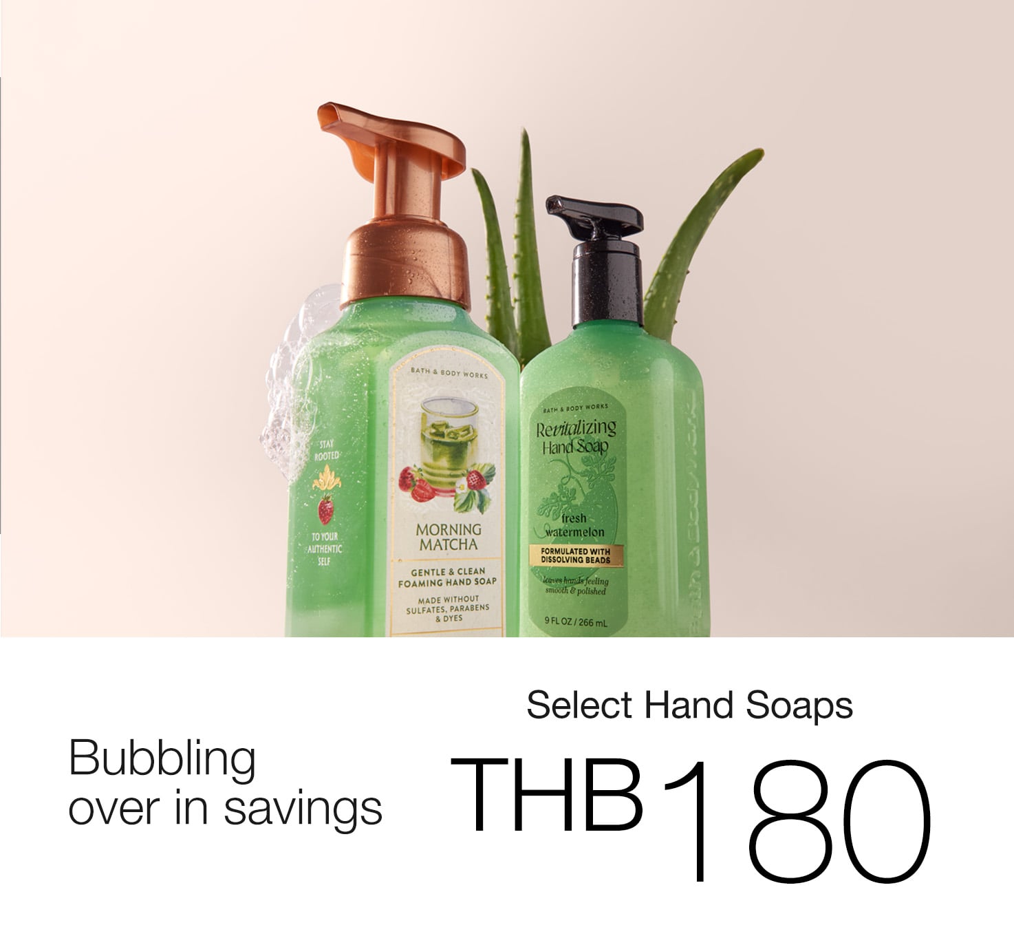  Hand Soaps, 1 for THB180