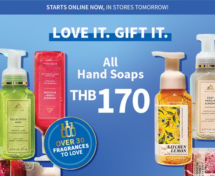 body-spray-and-mists
