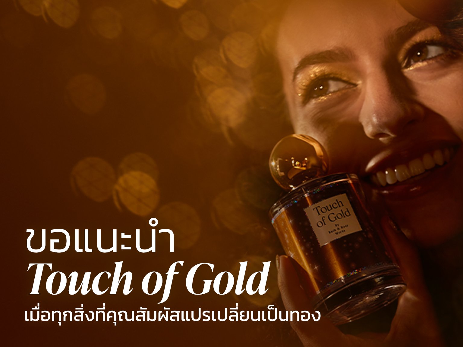 menshop-new-arrivals